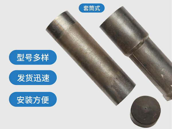 临沂套筒式声测管54mm桥梁桩基